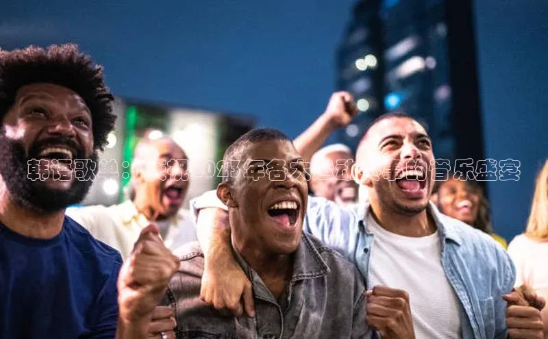 beat365官网 网页版