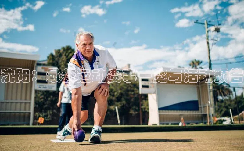 365英国官网登录入口