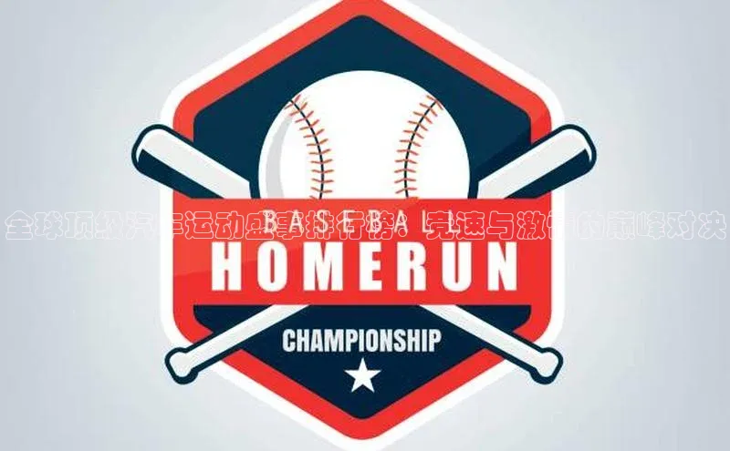 beat365安卓版下载