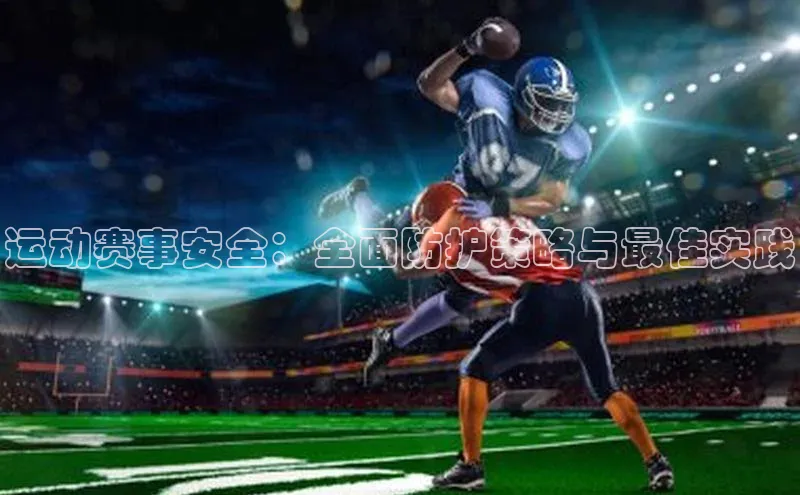 365英国官网登录入口