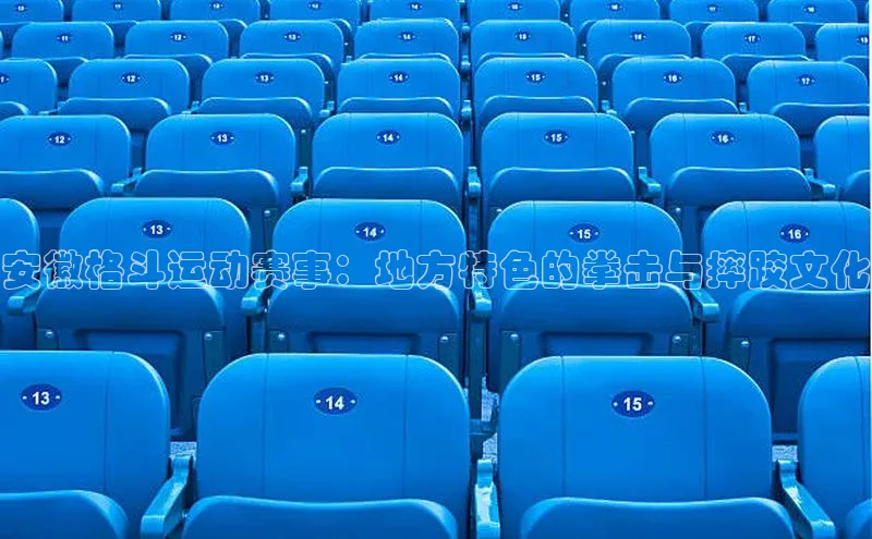 beat365全站官网最新版本