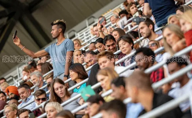 beat365安卓版下载