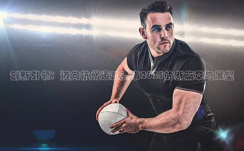 beat365官网在线平台