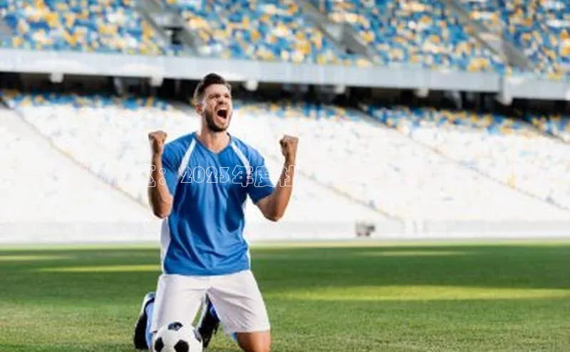 beat365亚洲体育在线官网