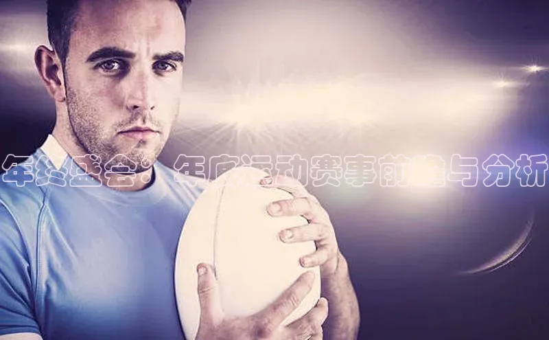 365英国官网登录入口