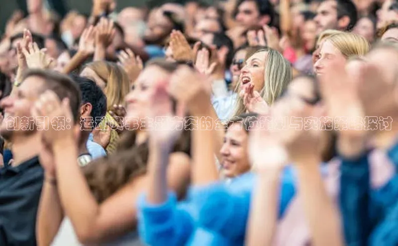 beat365全站官网最新版本