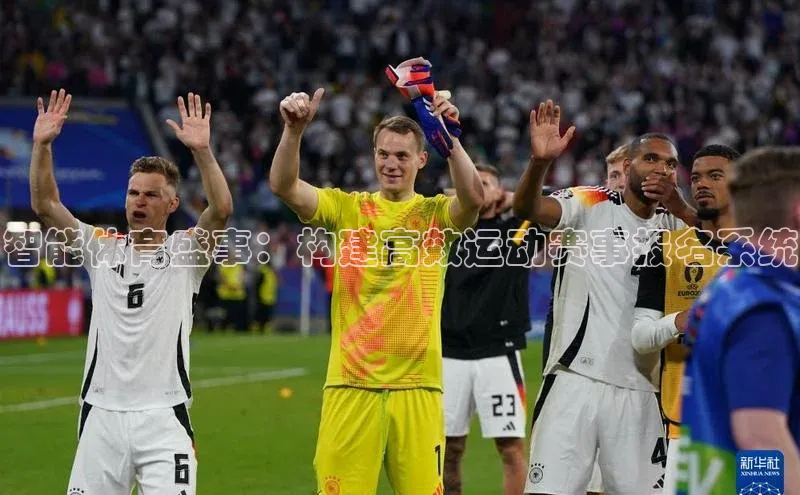 英国(正版)365官方网站