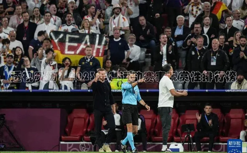 beat365安卓版下载