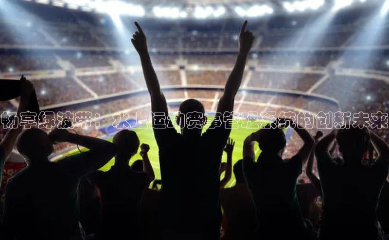 365英国官网登录入口