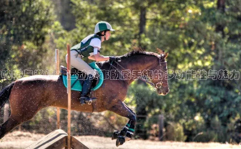 Bet365亚洲官方网站