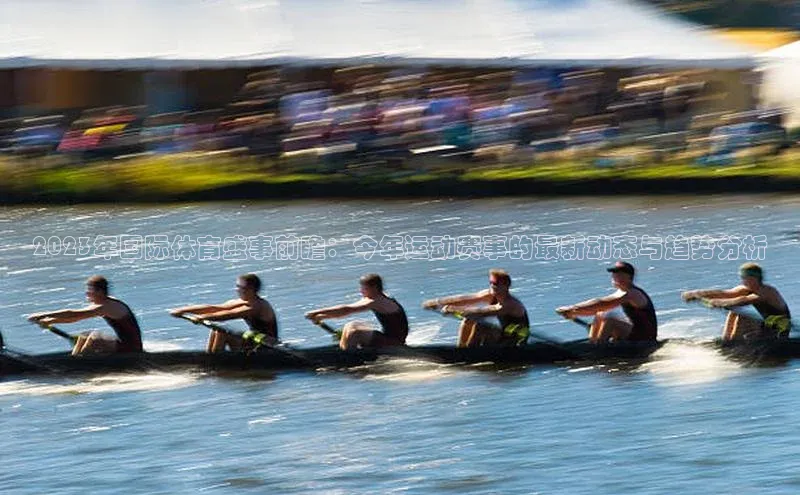 beat365官方唯一入口