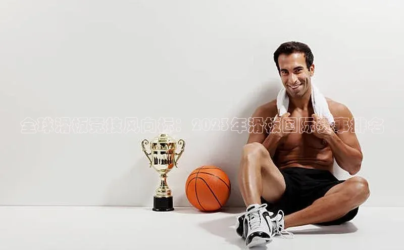 Bet365亚洲官方网站