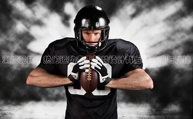 beat365亚洲体育在线官网