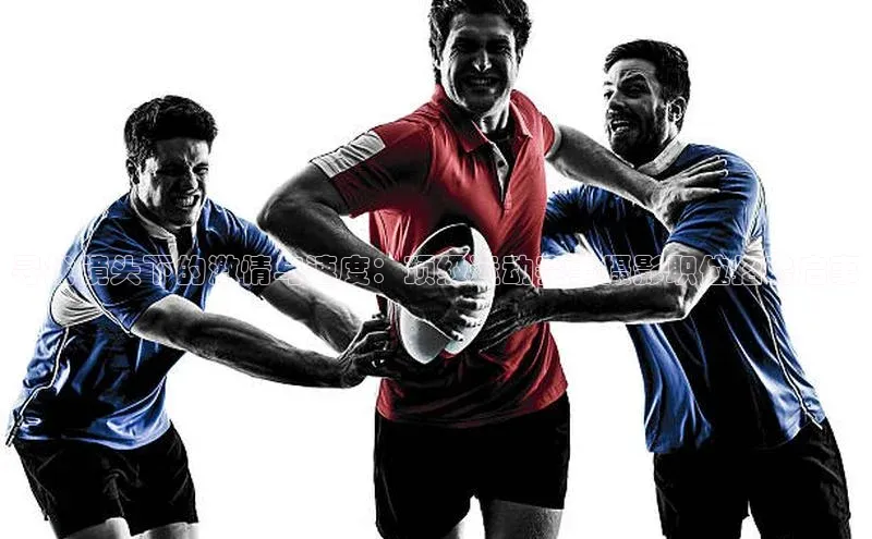 365英国官网登录入口