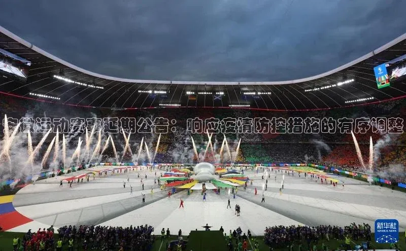 beat365官网在线平台