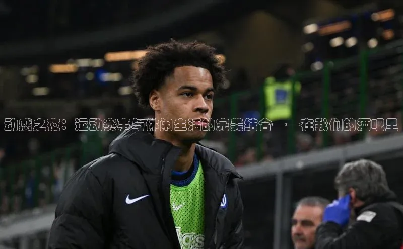 beat365全站官网最新版本