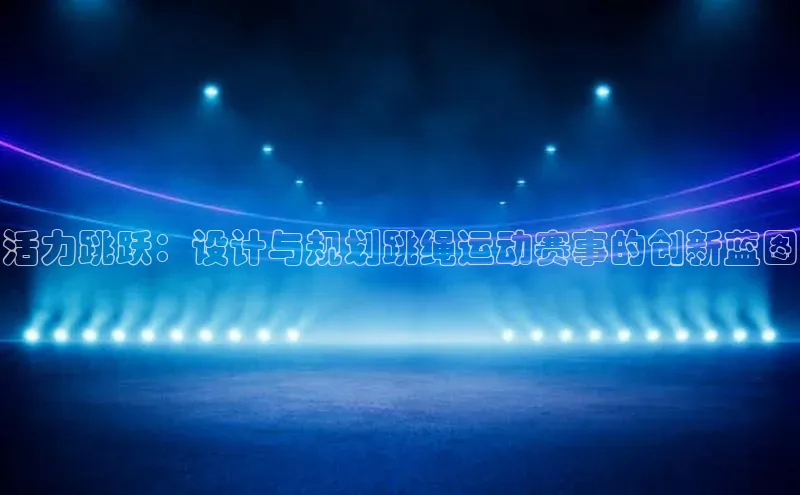 beat365亚洲体育在线官网