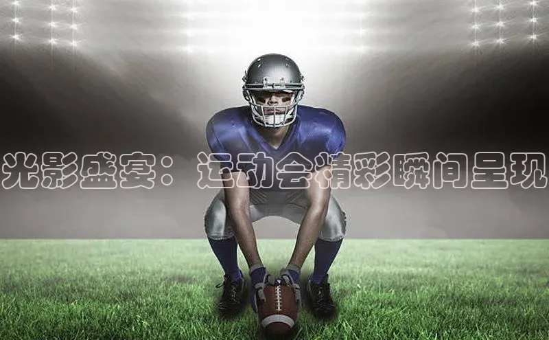 beat365官方唯一入口