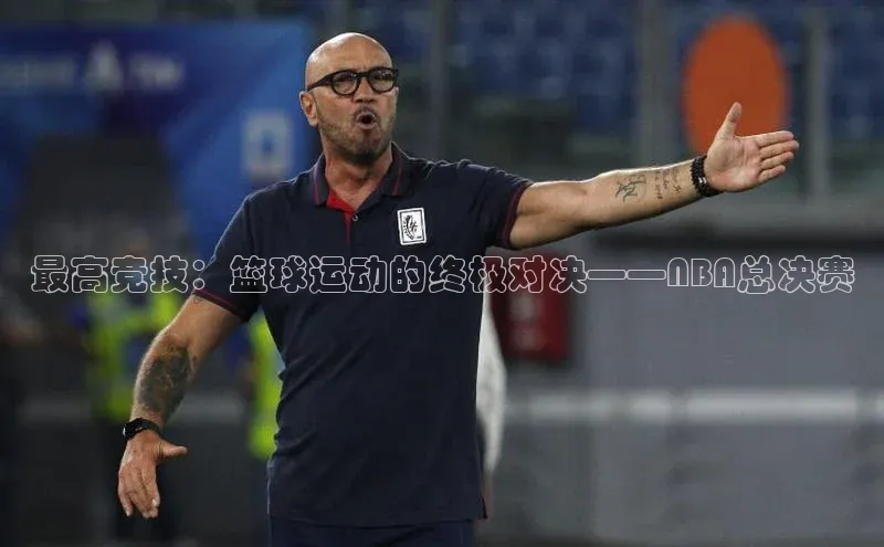 英国(正版)365官方网站