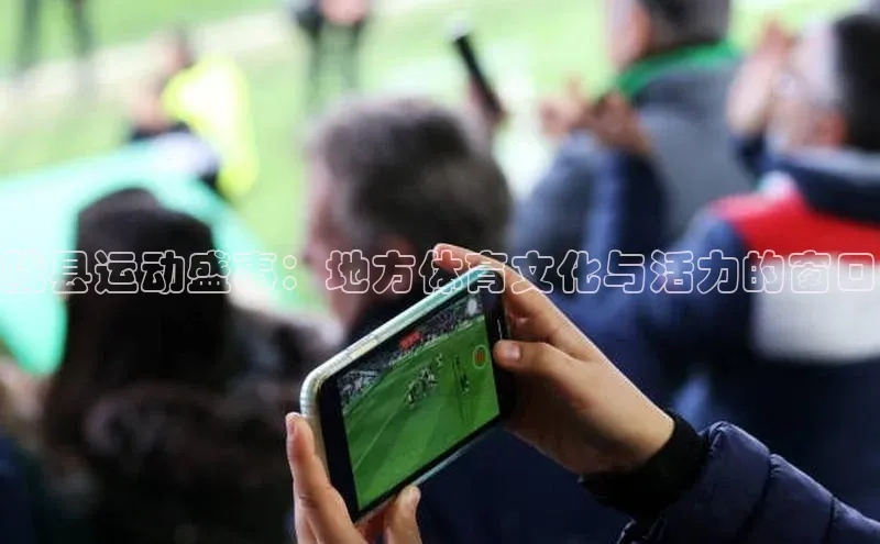 beat365唯一官网入口