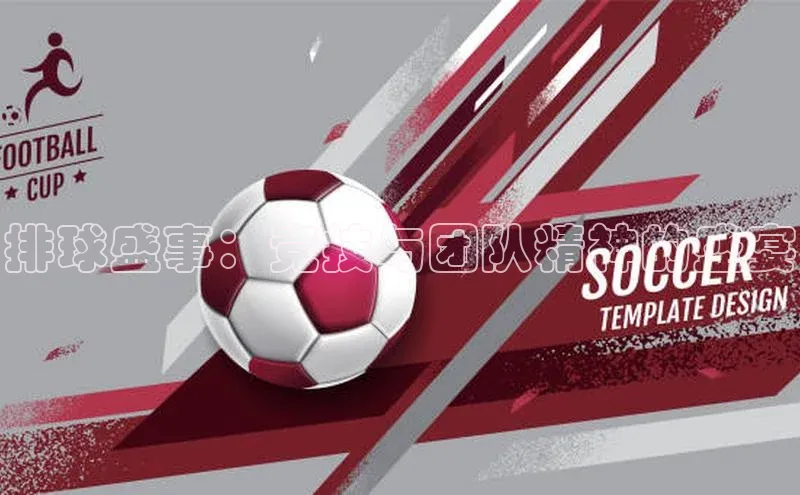 beat365在线官网登录入口