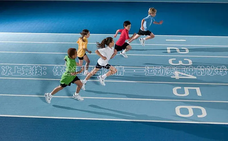 beat365唯一官网入口