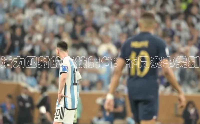 beat365唯一官网入口