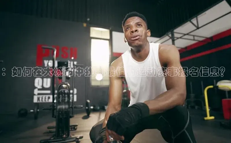 beat365官网在线平台