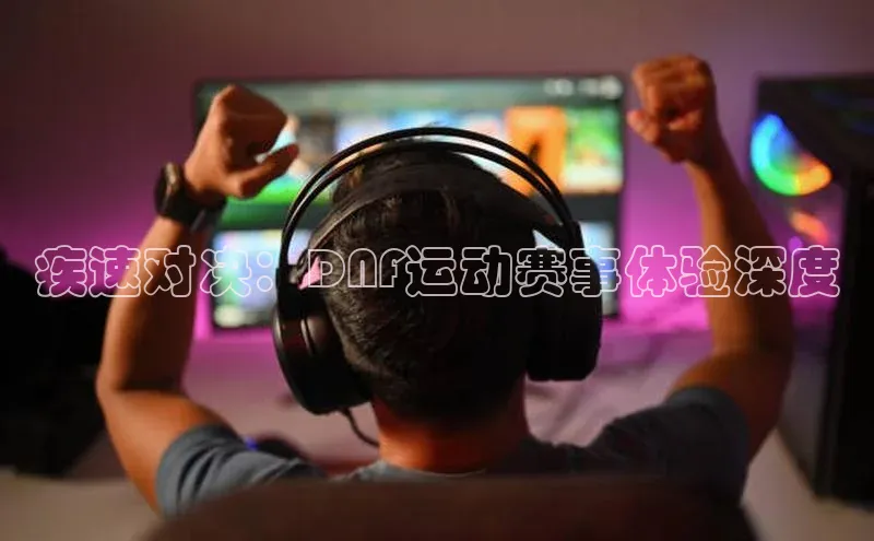 beat365全站官网最新版本