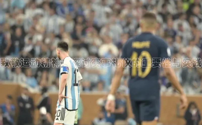 英国(正版)365官方网站