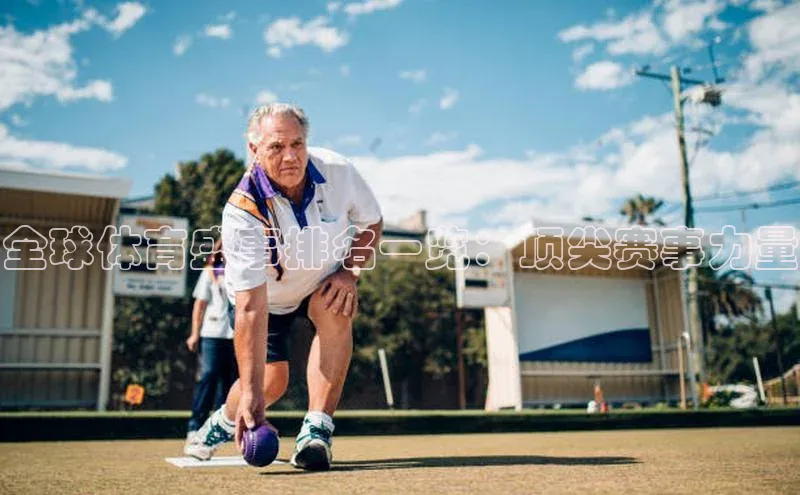 beat365