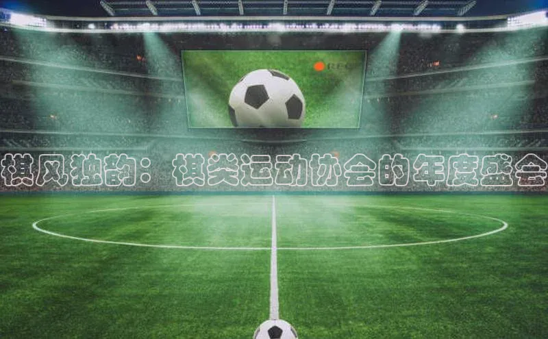 bet·365官网登录入口