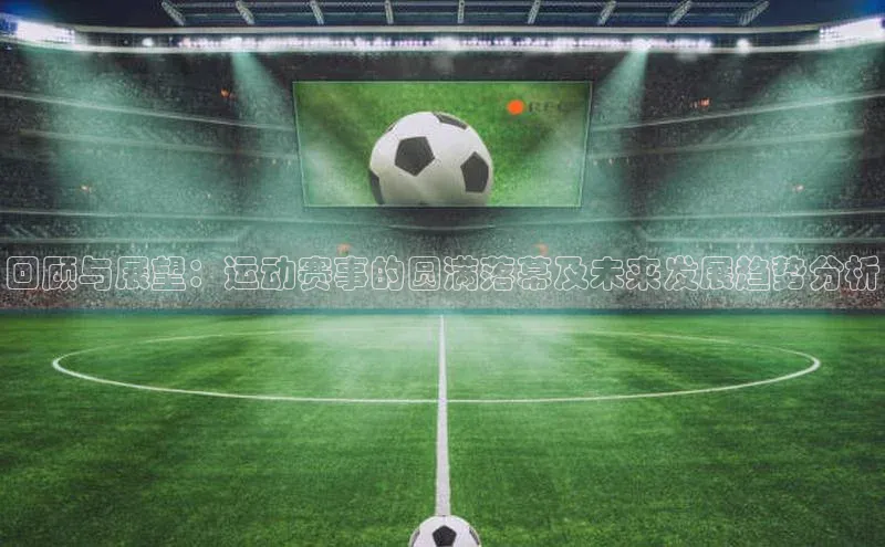 Bet365亚洲官方网站