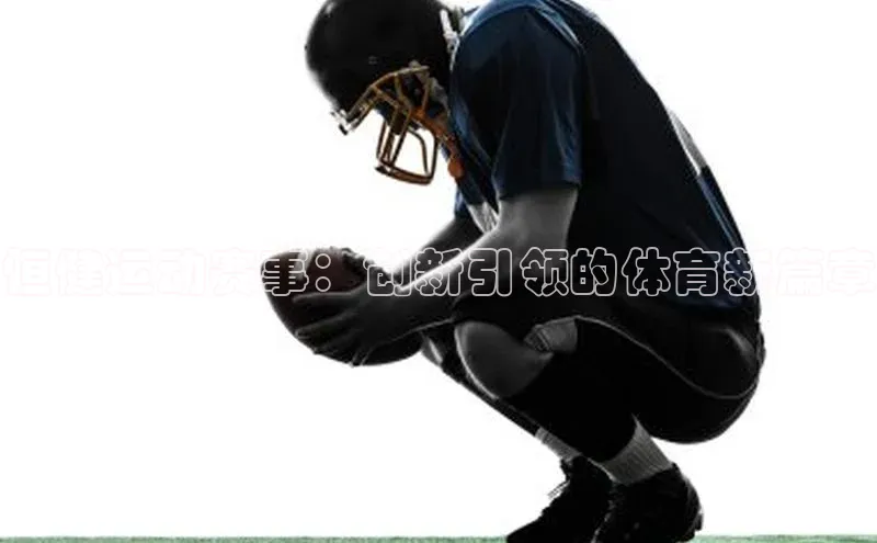 beat365唯一官网入口
