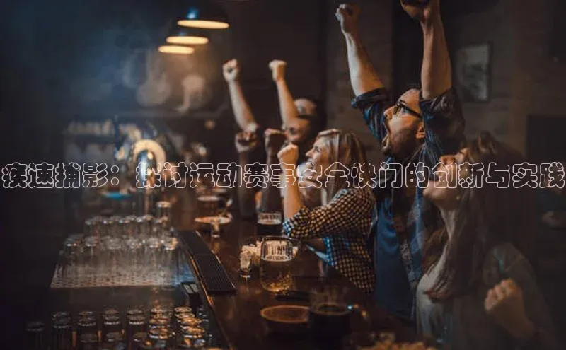 Bet365亚洲官方网站