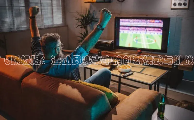 bet·365官网登录入口